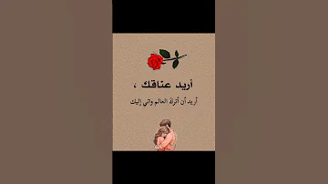 اجمل نغمة رنين حزينة اجمل موسيقى تركية حزينة حالات واتس اب 2020 نغمات حزينه عزف حزين اجمل 
