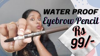 Eyebrow Tutorial | புருவம் எப்படி வரைய வேண்டும் | How to do perfect Eyebrows|Affordable product |