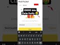 🔥 7 May , Binance red packet code today, red packet binance#redpacketbinance,#binance