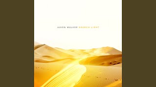 Search Light screenshot 4