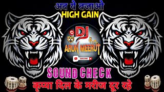 Dil Diwane Ka Dola Dj Dhadkan Meerut Humming Bass Sound Check Dj Arun Meerut