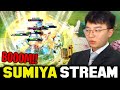 You Know What's Cooking? BOOM! | Sumiya Invoker Stream Moment #1757