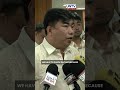 Sen. Alan Peter Cayetano, posibleng ipatawag ng NBI kaugnay ng PHISGOC interim chairmanship