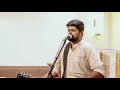 A worship by pr amit kamble