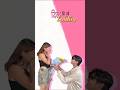 🥰👀new template vn code | new couple vn template code #cuple #vn #vncode #couplevncode