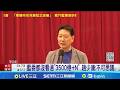 台灣內政與軍購問題