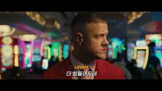        Sharks  Imagine Dragons 