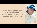 iKON - My Type (취향저격) Easy Lyrics