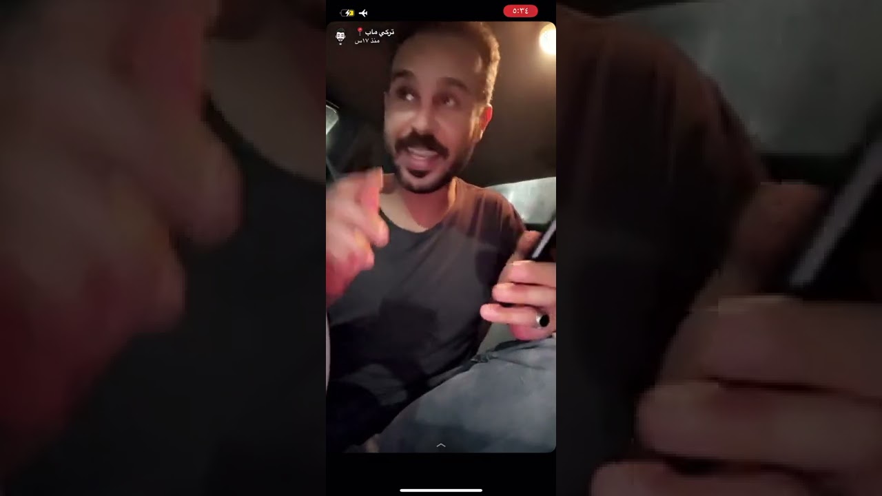 سجين الكويت (من وحي الطريق)