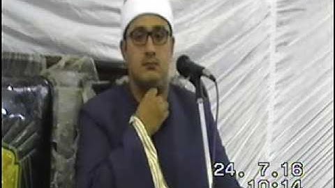 قارئ العالم الأول وختـــام ابكى الحاضرين بميت الكرما اليوم 24 7 2016