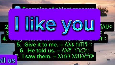 Examples of Pronouns በቀላሉ// #englishlearning #fanosethiopia#maraki#amharic#begginers