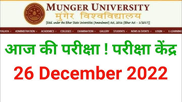 Munger university Part-3 Session 2019-22/(2018-21 Backlog) B.A,B.Sc,B.Com परीक्षा एवं परीक्ष केंद्र