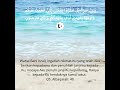 QS ALBAQARAH AYAT 40  #tadarusalquran #albaqarah #tadabburquran #shorts #short
