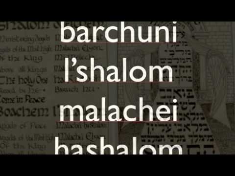 shalom alechem