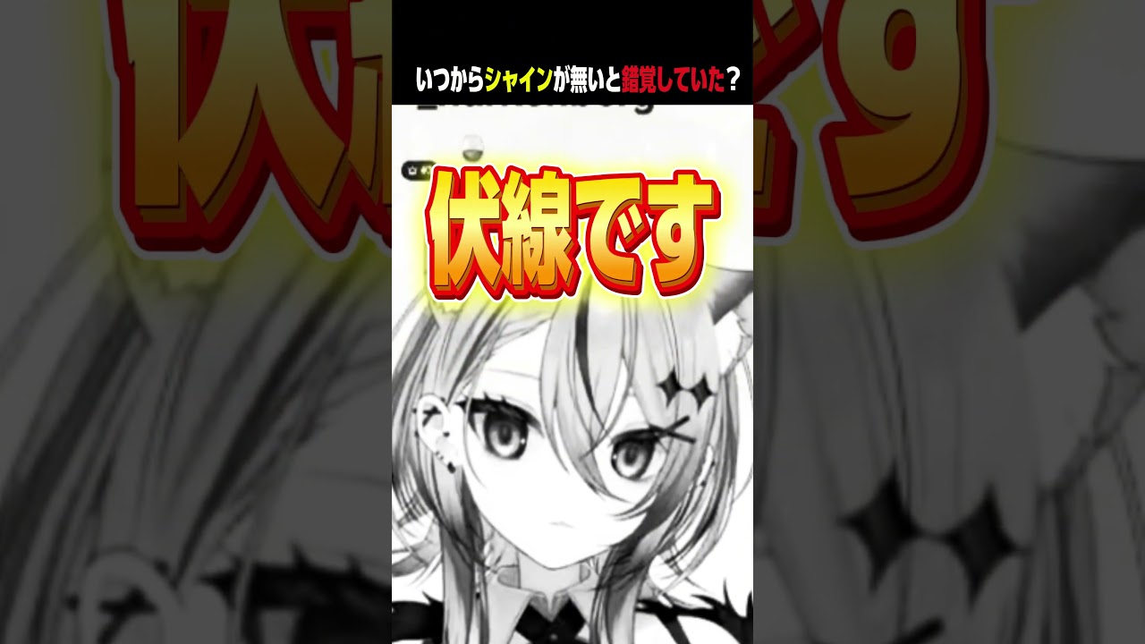 【メトロイド ドレッド/配信切り抜き】この時の達成感は忘れられません