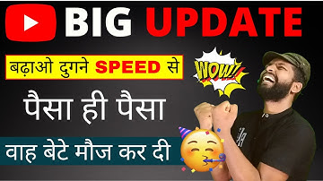 Yt studio app comment filter update in Hindi |  Youtube super update