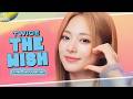 TWICE (トゥワイス) - The wish ~ Line Distribution