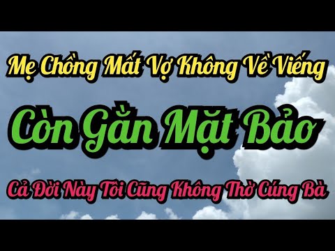 Video: Những điềm Báo Và Mê Tín Dân Gian Liên Quan đến Nhẫn Cưới