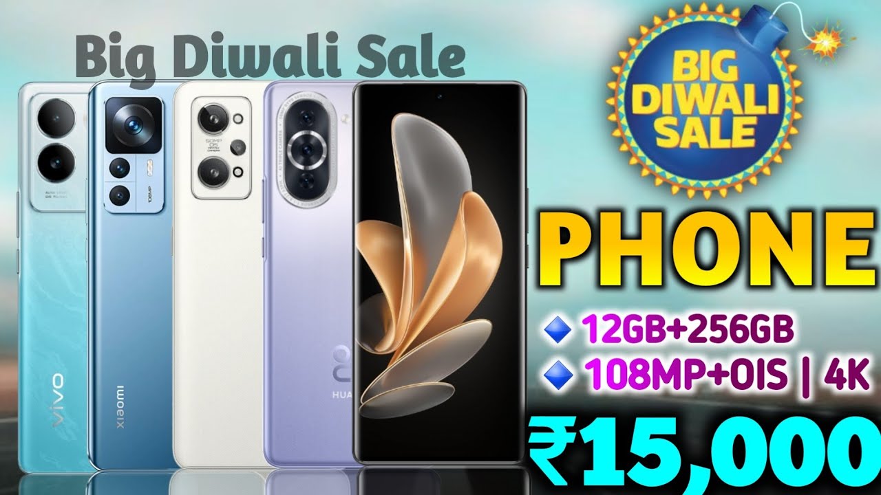 Top 3 Best Smartphone Under 15000 in Big Diwali Sale 2023 108MP OIS