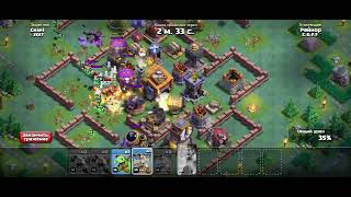 [Clash of Clans] 2017 Challenge sneak peek (3-star guide) screenshot 5