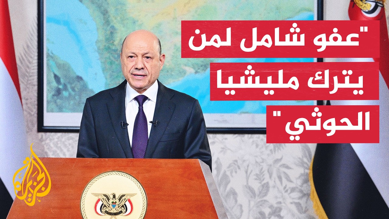 ���� ���� ������� ������� �� �����: ����� �� ��������� ������ �������� ������ ������
 - نشر قبل 22 دقيقة