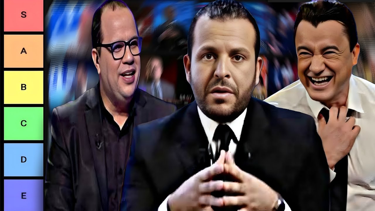 أقوي البرامج التونسية...!