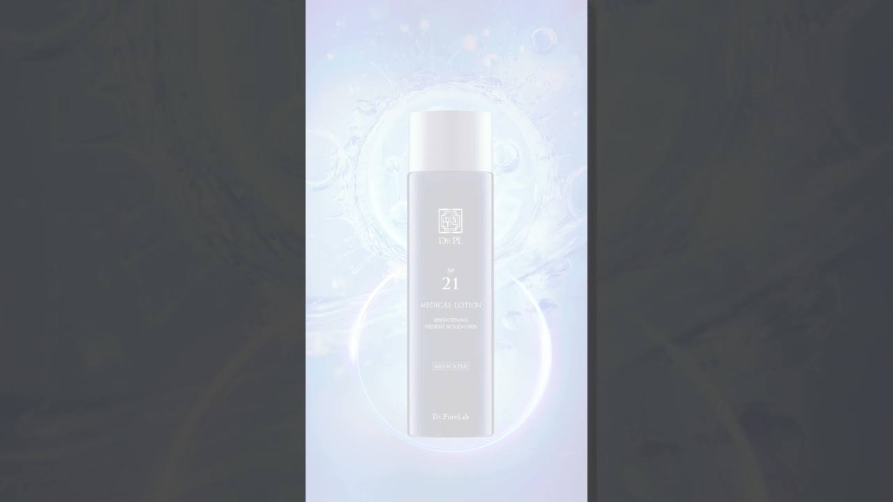 DRPL】№21 メディカルローション(200ml) ※医薬部外品 | GRANSIS's