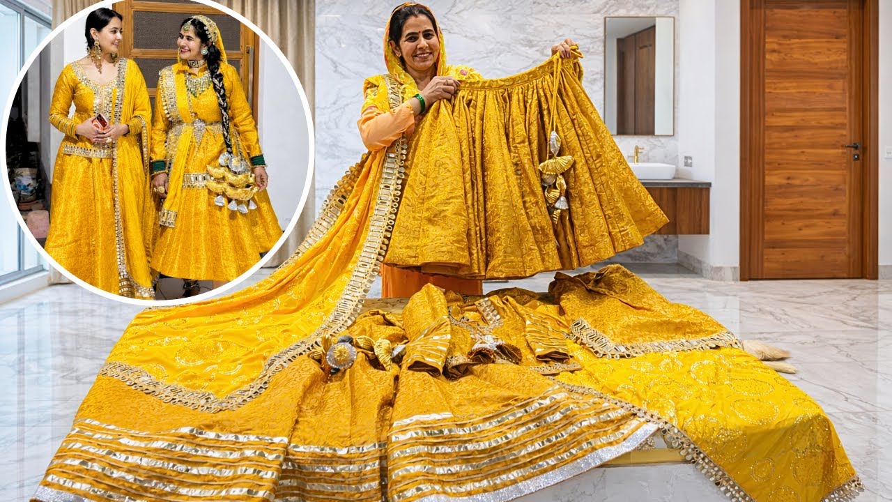 हमारा दामण और लहंगा कितने में बना है ⁉️कितना fabric use हुआ है 🤔