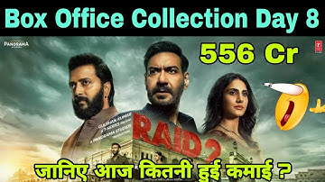 Raid 2 Box Office Collection Day 8 | Ajay Devgan | Ritesh Deshmukh | Vaani Kapoor