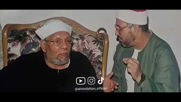 جمااال مفيش بعده 😍الشيخ الشحات محمد انور سورة فاطر           #محمود_الشحات #قرآن #shahat_tv #shahat