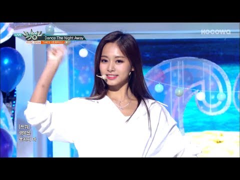 TWICE - Dance the Night Away [Music Bank Ep 937]