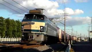 5775ﾚ EF66-33