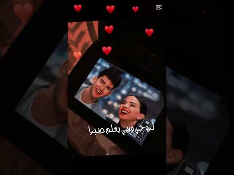 جمالهم بهي الصورة ليشا اكسبلور اهميه  اعتني تصميمي اخوتي شلتنا تصميم فيديوهات