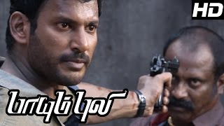 Download Lagu Paayum Puli Tamil Movie | Scenes | Vishal reveals he is ACP | Paayum Puli Interval Scene | Vishal MP3 Download Lagu Paayum Puli Tamil Movie | Scenes | Vishal reveals he is ACP | Paayum Puli Interval Scene | Vishal MP3