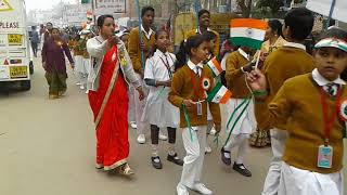 kids formation english school
