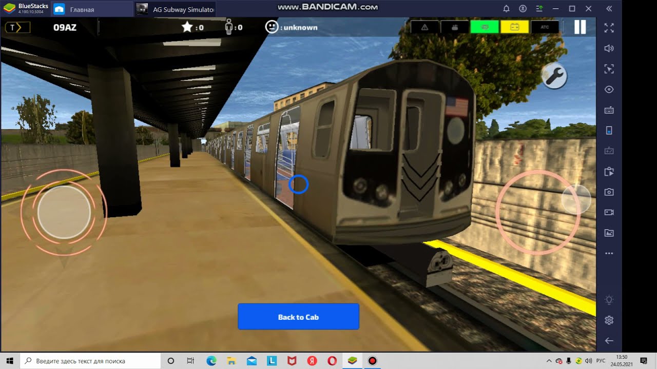 Играем в игру AG Subway simulator pro