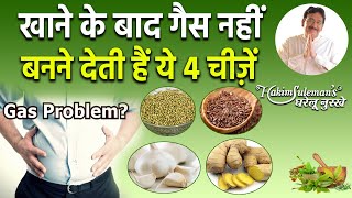 खन क बद गस नह बनन दत ह य 4 चज Abp News