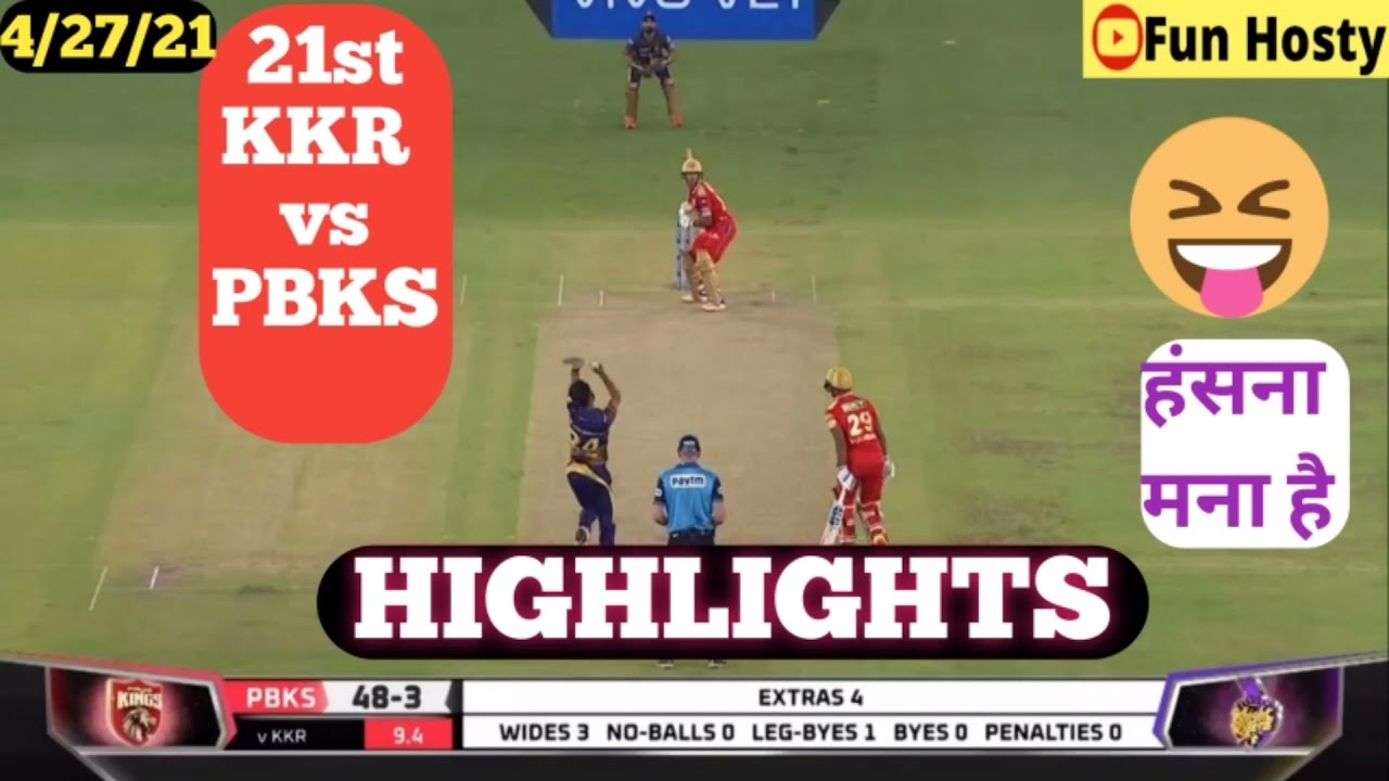 KKR vs PBKS Highlights, 26 April , ipl 21st match highlights