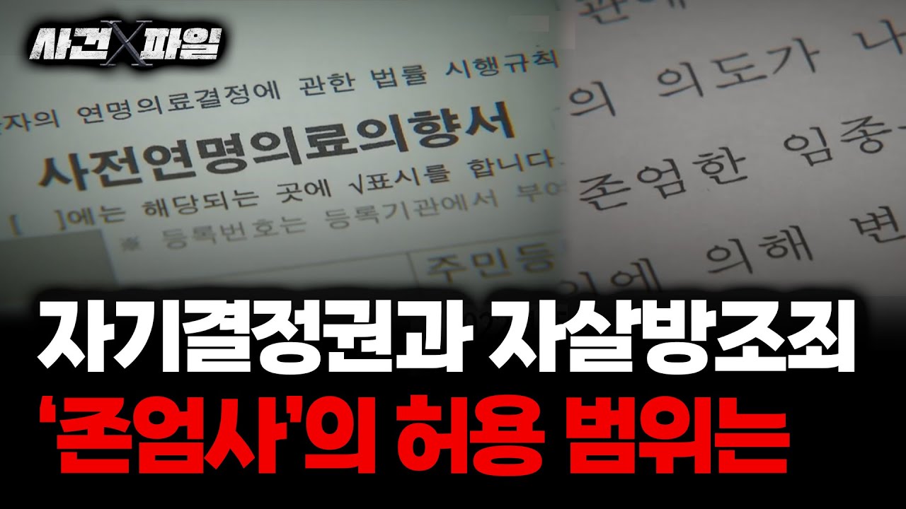 보이는 라디오 이미지