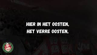 Vakp Enschede Hier In Het Oosten Het Verre Oosten