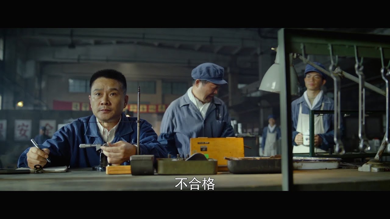 整個工廠沒人能做得出精密螺絲，誰料老師傅一出馬，全員看到了希望！