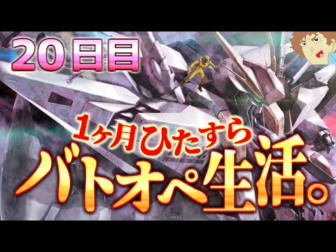 video thumb