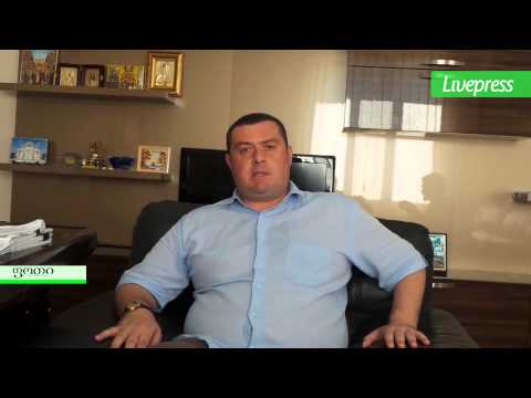 რატომ იტბორება ფოთი