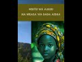 SIMULIZI YA KUSISIMUA MKASA WA DADA AISHA Sehemu Ya 1 SIMULIZI YA KUSISIMUA MKASA WA DADA AISHA Sehemu Ya 1