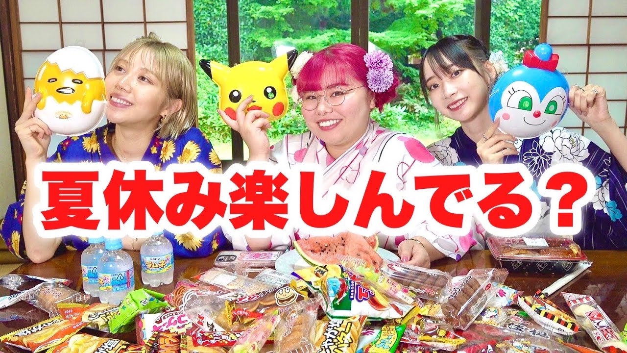 Yukata] I was eating some candy and talking loudly when a
