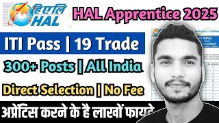 HAL Nashik Apprentice Recruitment 2025 || HAL Nashik Division Apprentice Recruitment 2025 ✈️🛩️🔥