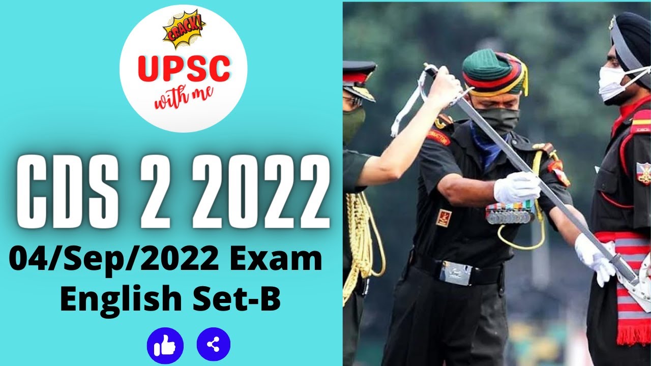 CDS 2 2022 paper analysis | English Questions Paper Set B | 