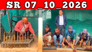 07/10/2026 Shillong teer result live | shillong teer Live today | 1st round 2nd round live stream screenshot 1