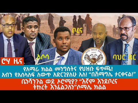 ቪዲዮ: የአሰላለፍ ነጥብ እንዴት ይሰላል?