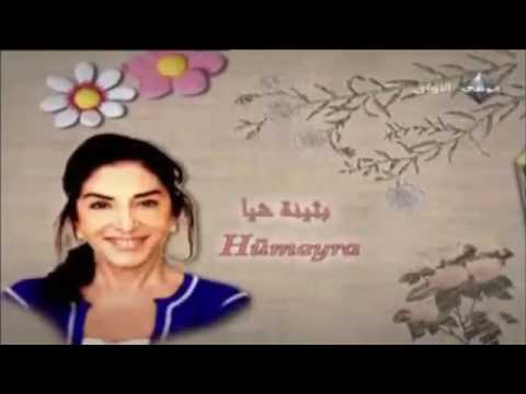 مقدمه مسلسل